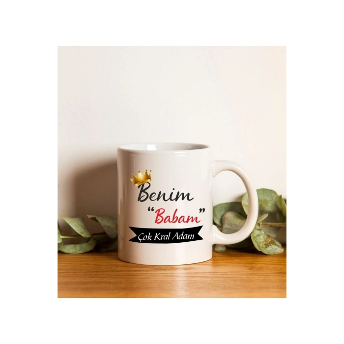 Babalar Günü Için Kral Adam Baskılı Kupa