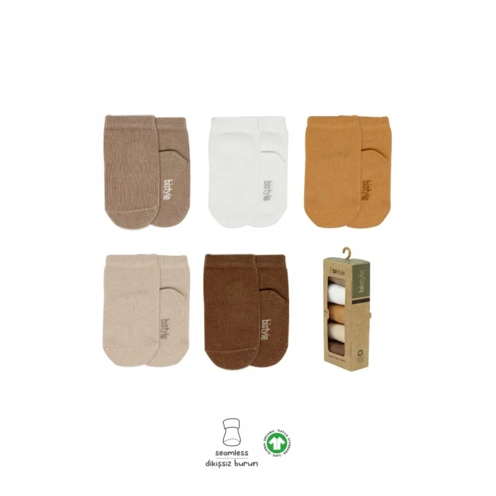 Basic Bej Soket Çorap 5li Kutulu Set