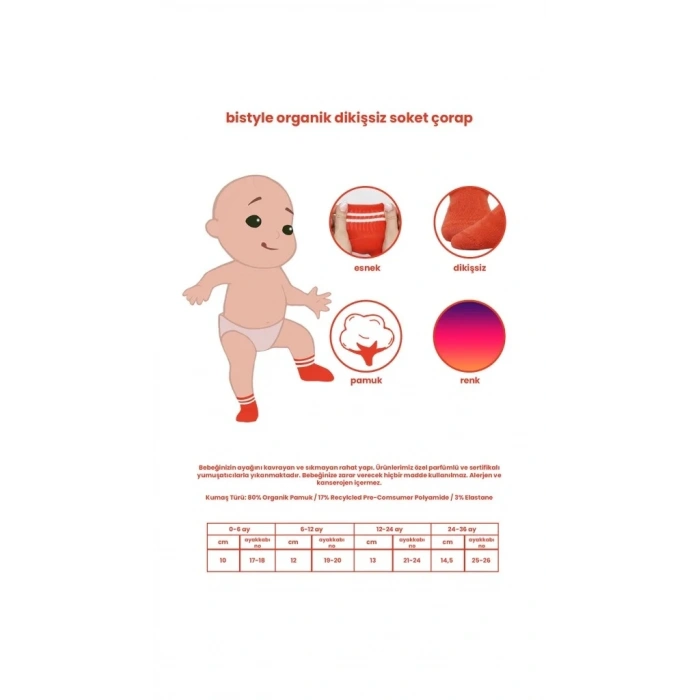 Basic Soket Çorap 6lı Set Ekru Renkli Konfor