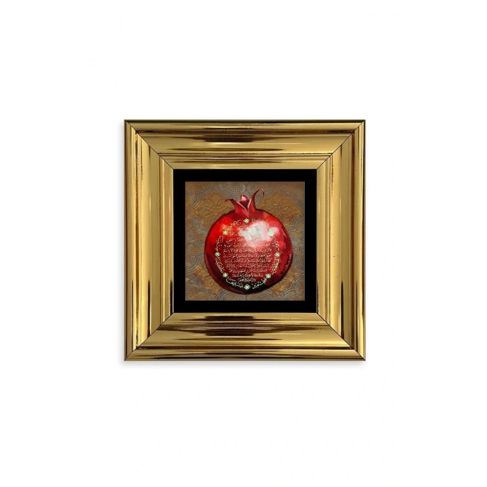 Bereket Duası Çerçeveli Taş Tablo 20 cm