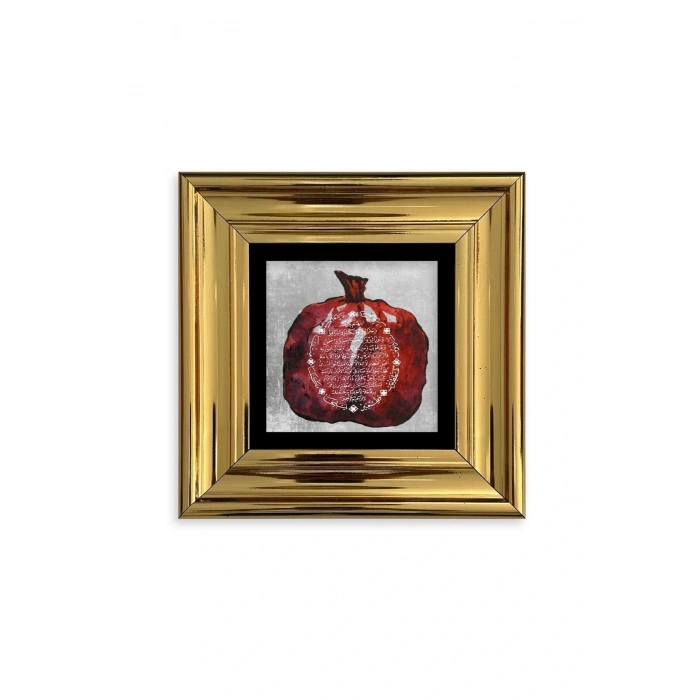 Bereket Duası Çerçeveli Taş Tablo 20 cm