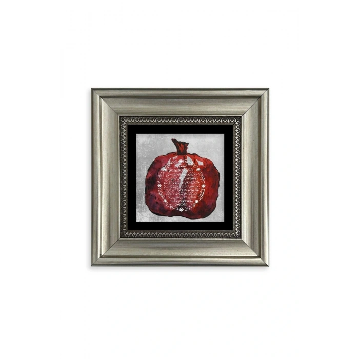 Bereket Duası Çerçeveli Taş Tablo 20 cm