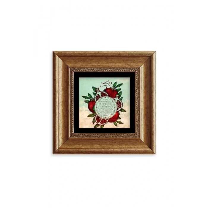 Bereket Duası Çerçeveli Taş Tablo 20 cm