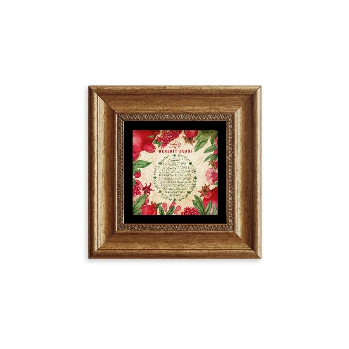 Bereket Duası Çerçeveli Taş Tablo 20 cm