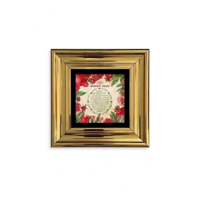 Bereket Duası Çerçeveli Taş Tablo 20 cm