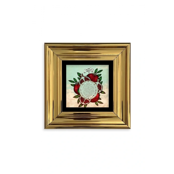 Bereket Duası Çerçeveli Taş Tablo 20 cm