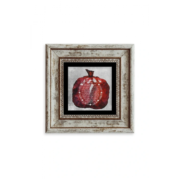 Bereket Duası Çerçeveli Taş Tablo 20 cm