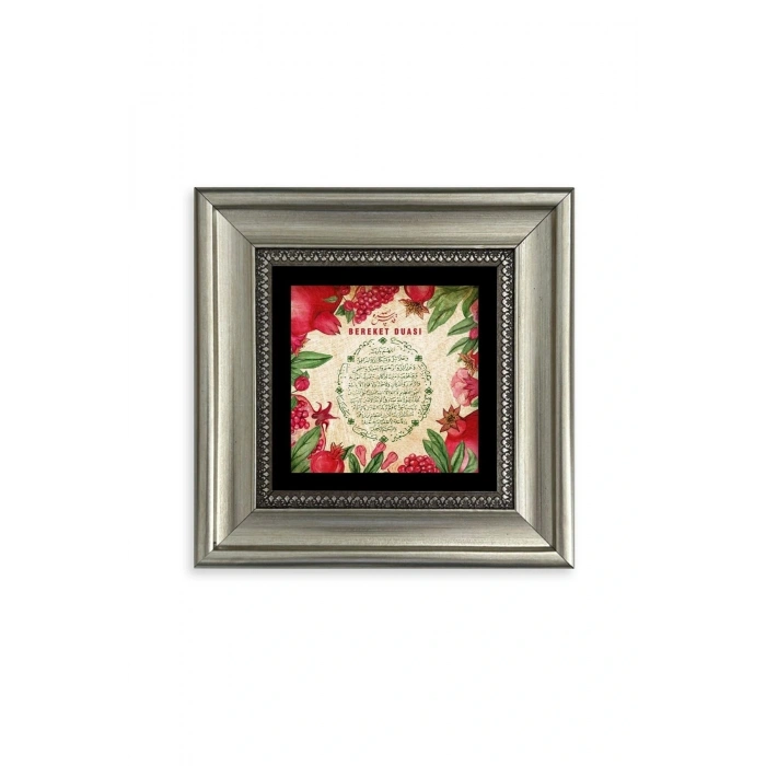 Bereket Duası Çerçeveli Taş Tablo 20 cm