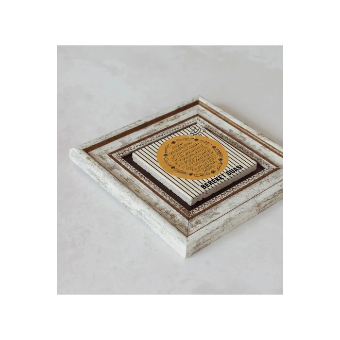Bereket Duası Çerçeveli Taş Tablo 20 cm