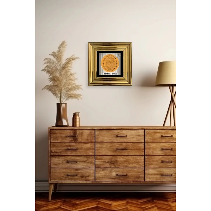 Bereket Duası Çerçeveli Taş Tablo 20 cm