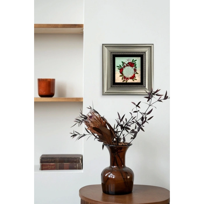 Bereket Duası Çerçeveli Taş Tablo 20 cm