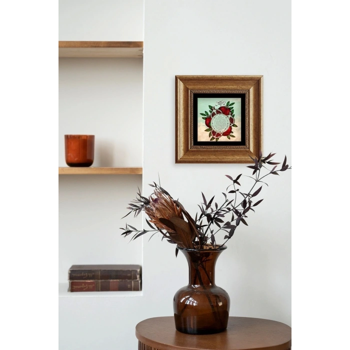 Bereket Duası Çerçeveli Taş Tablo 20 cm