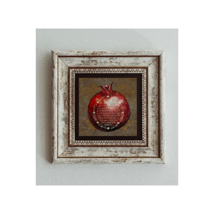 Bereket Duası Çerçeveli Taş Tablo , Çerçeveli Taş Duvar Dekoru 20 cm