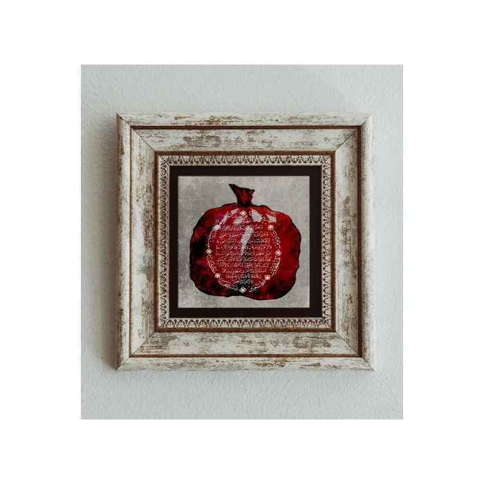 Bereket Duası Çerçeveli Taş Tablo , Çerçeveli Taş Duvar Dekoru 20 cm