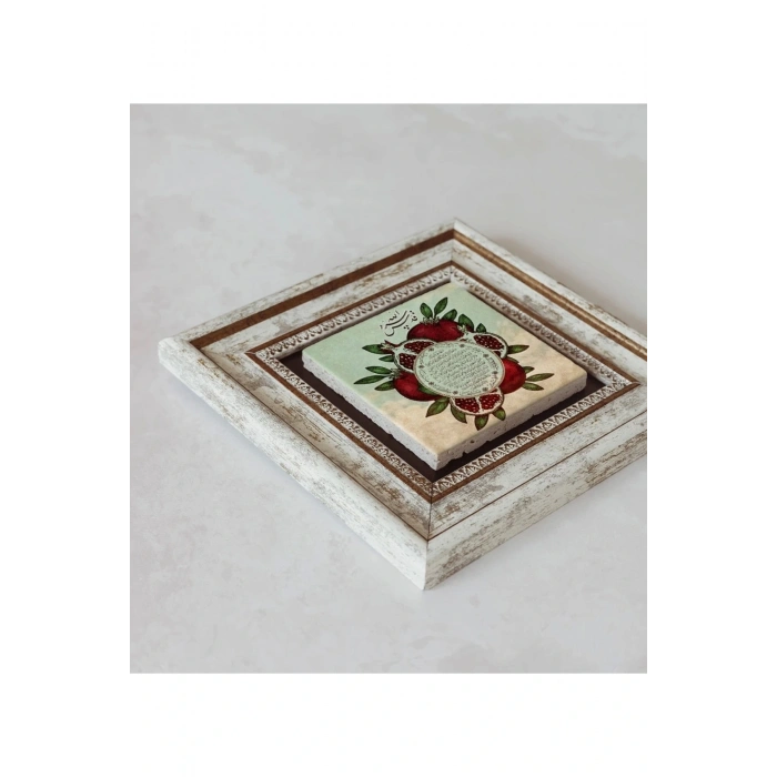Bereket Duası Çerçeveli Taş Tablo , Çerçeveli Taş Duvar Dekoru 20 cm