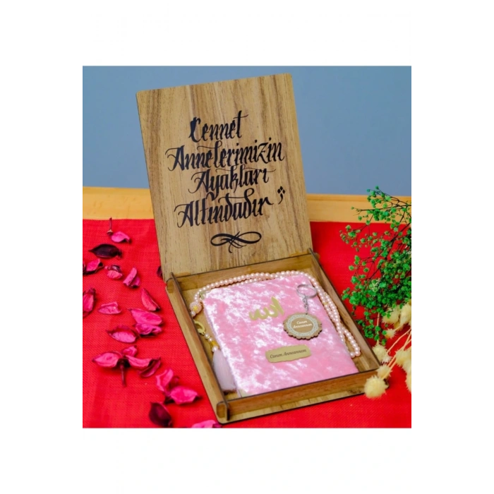 Canım Annem Yazılı Anahtarlıklı Ahşap Pembe Yasin-i Şerif Seti
