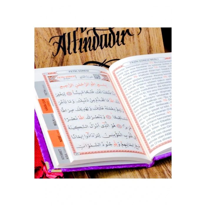 Canım Babaannem Ahşap Kutulu Mor Yasin-i Şerif Seti