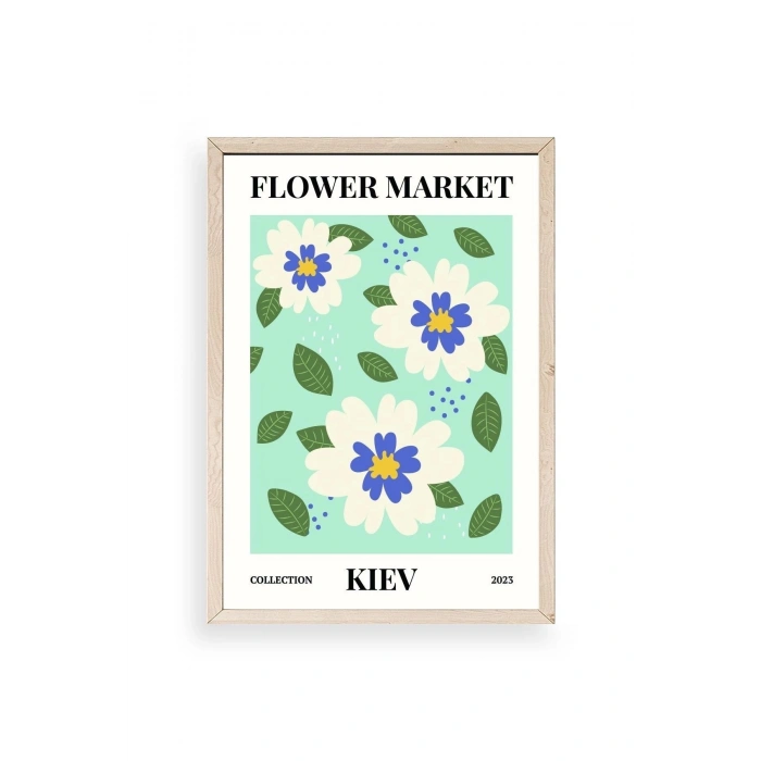 Çiçek Ahşap Çerçeveli Tablo 17 x 23