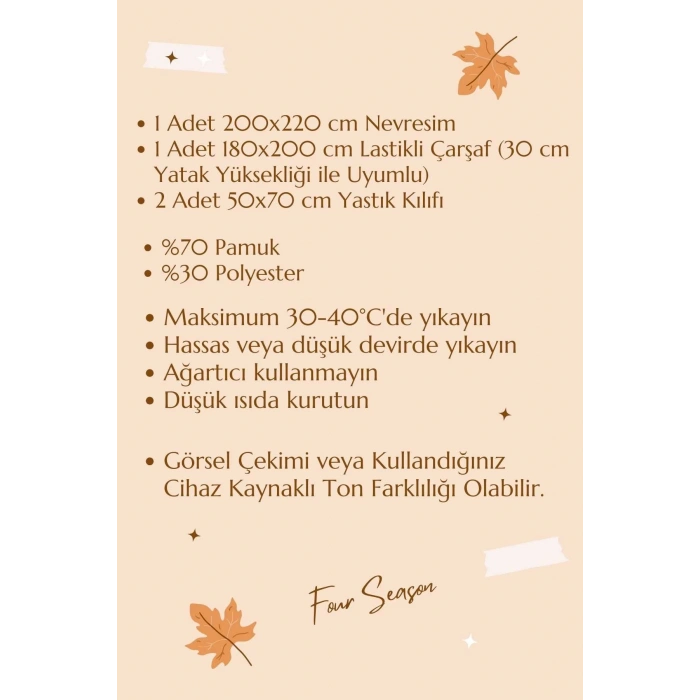 Двуспальный комплект постельного белья с натяжной простыней Four Season, бежево-серый