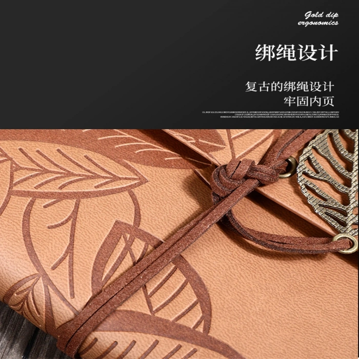 Leather Leaf Patterned Notebook