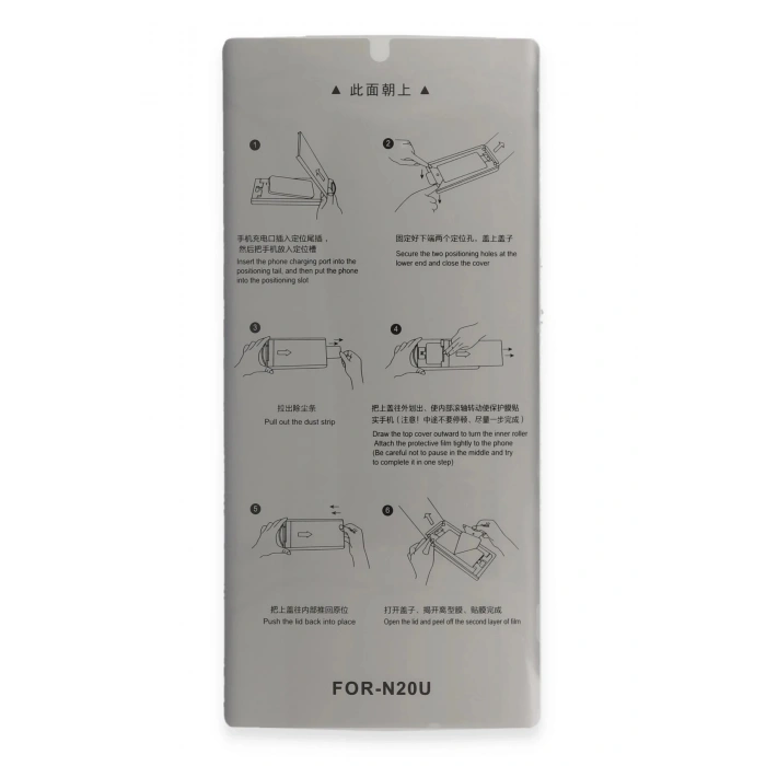 Durukar®  Samsung Galaxy Note 20 Ultra AutoKit 5in1 Fiber Hayalet Polymer Nano Ekran Koruyucu