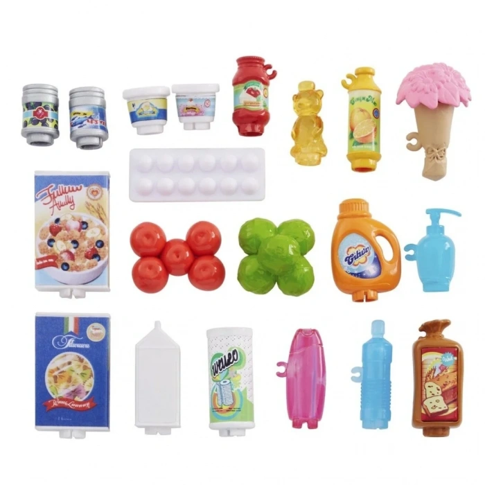Eğlenceli Süpermarket Oyun Seti 1 Adet