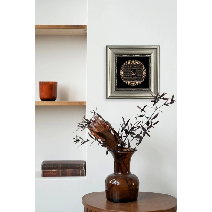 Esmaül Hüsna Allah CC 99 ismi Çerçeveli Taş Tablo 20 cm