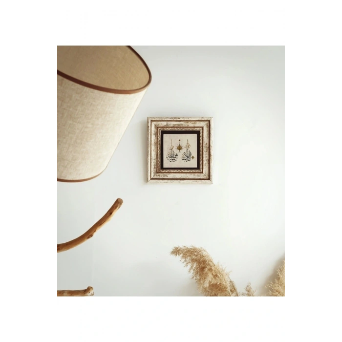 Hat Yazılı Çerçeveli Taş Tablo , Çerçeveli Taş Duvar Dekoru 20 cm