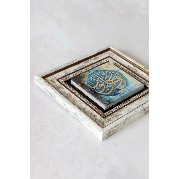 Hat Yazılı Çerçeveli Taş Tablo , Çerçeveli Taş Duvar Dekoru-enkcrcvtbl-00117 20 cm