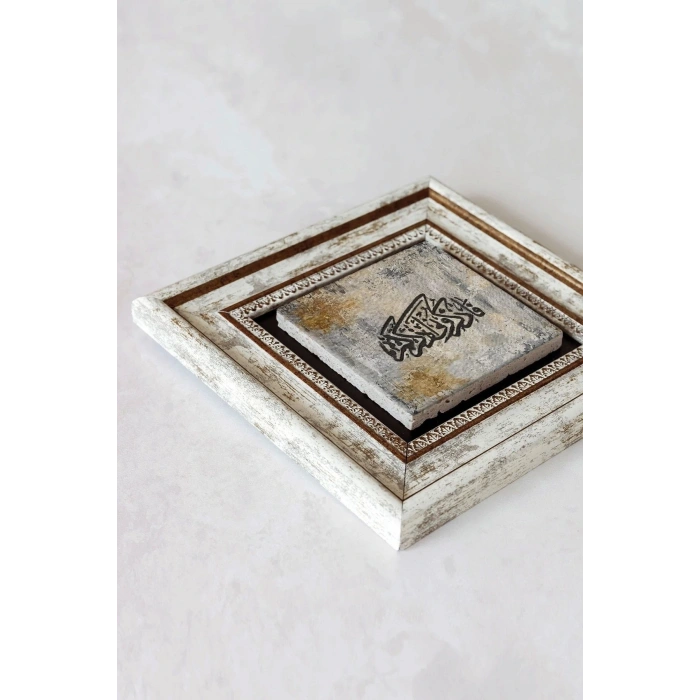 Hat Yazılı Çerçeveli Taş Tablo , Çerçeveli Taş Duvar Dekoru-enkcrcvtbl-00118 20 cm