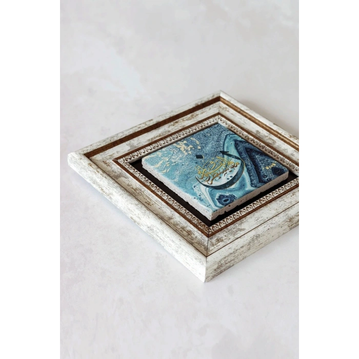 Hat Yazılı Çerçeveli Taş Tablo , Çerçeveli Taş Duvar Dekoru-enkcrcvtbl-00123 20 cm