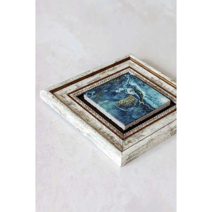 Hat Yazılı Çerçeveli Taş Tablo , Çerçeveli Taş Duvar Dekoru-enkcrcvtbl-00124 20 cm