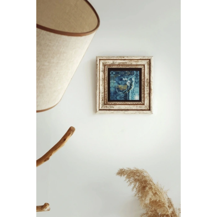 Hat Yazılı Çerçeveli Taş Tablo , Çerçeveli Taş Duvar Dekoru-enkcrcvtbl-00124 20 cm