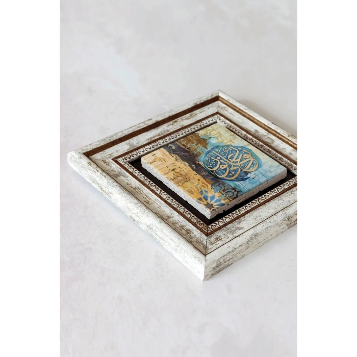 Hat Yazılı Çerçeveli Taş Tablo , Çerçeveli Taş Duvar Dekoru-enkcrcvtbl-00135 20 cm