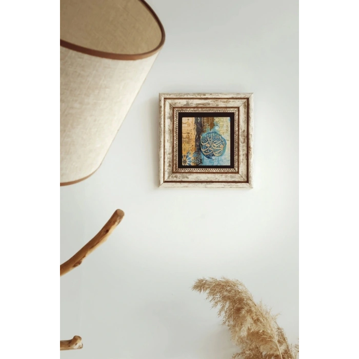 Hat Yazılı Çerçeveli Taş Tablo , Çerçeveli Taş Duvar Dekoru-enkcrcvtbl-00135 20 cm