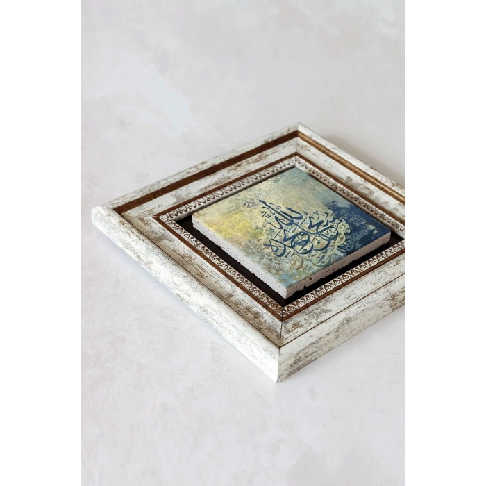 Hat Yazılı Çerçeveli Taş Tablo , Çerçeveli Taş Duvar Dekoru-enkcrcvtbl-00136 20 cm