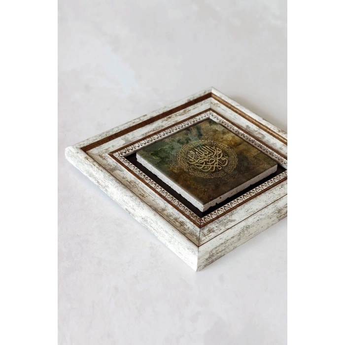 Hat Yazılı Çerçeveli Taş Tablo , Çerçeveli Taş Duvar Dekoru-enkcrcvtbl-00139 20 cm