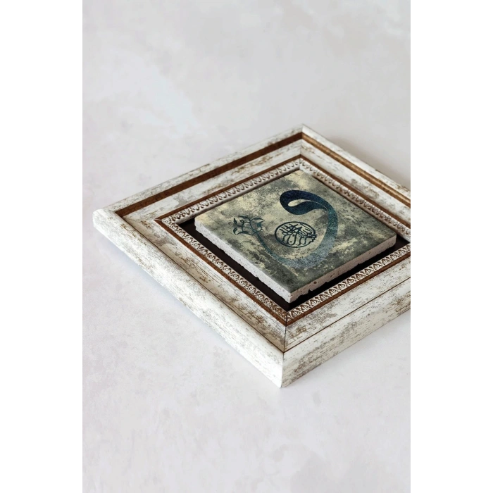 Hat Yazılı Çerçeveli Taş Tablo , Çerçeveli Taş Duvar Dekoru-enkcrcvtbl-00140 20 cm