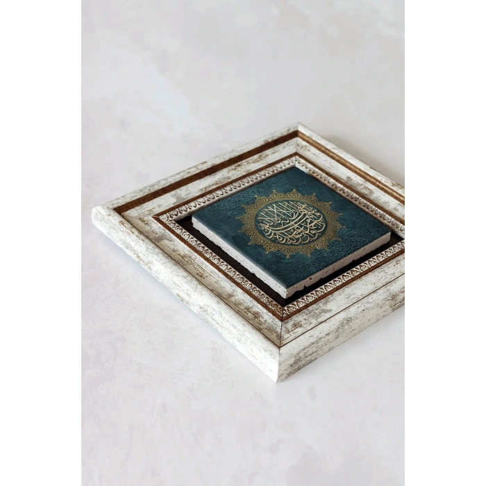 Hat Yazılı Çerçeveli Taş Tablo , Çerçeveli Taş Duvar Dekoru-enkcrcvtbl-00144 20 cm