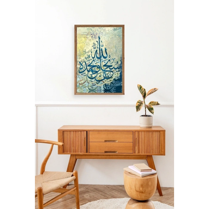 Hat Yazısı Ahşap Çerçeveli Tablo 23 x 30