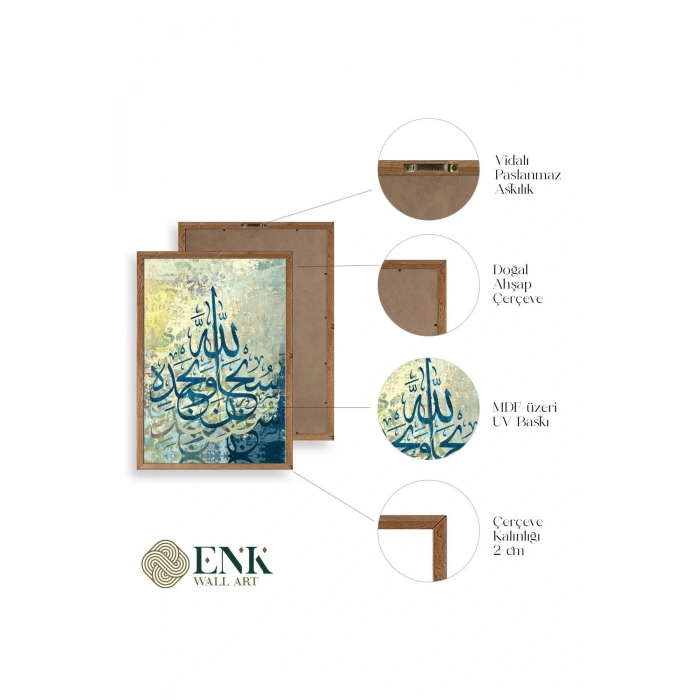 Hat Yazısı Ahşap Çerçeveli Tablo 23 x 30