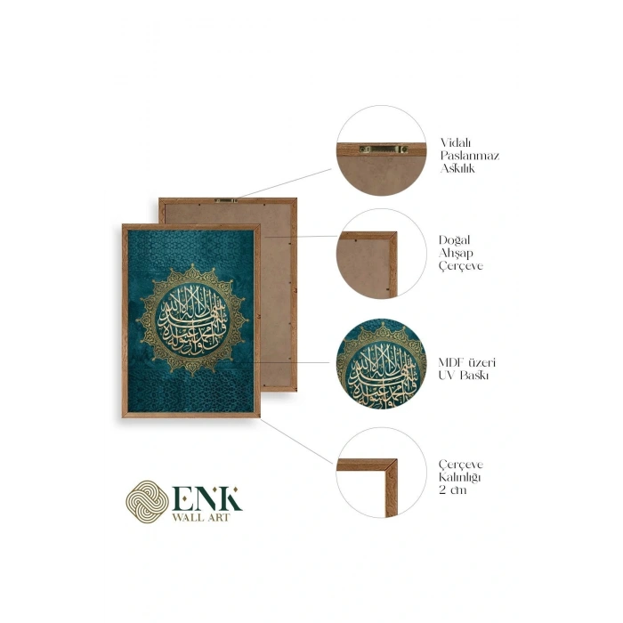 Hat Yazısı Ahşap Çerçeveli Tablo 30 x 42