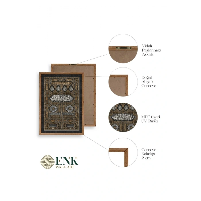 Hat Yazısı Ahşap Çerçeveli Tablo 50 x 70