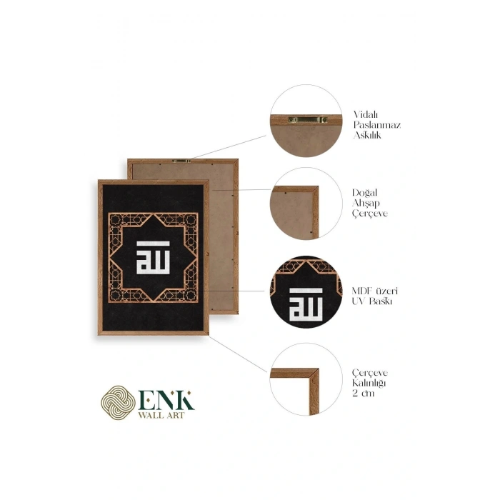 Hat Yazısı Ahşap Çerçeveli Tablo 50 x 70