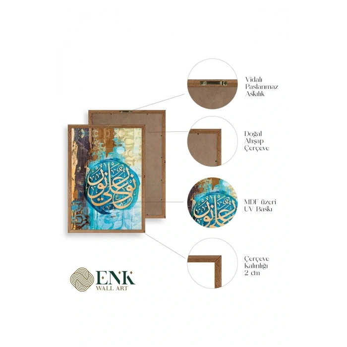 Hat Yazısı Ahşap Çerçeveli Tablo 50 x 70