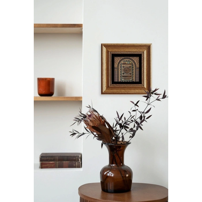 Hilye-i Şerif Çerçeveli Taş Tablo 20 cm