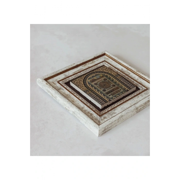 Hilye-i Şerif Çerçeveli Taş Tablo , Çerçeveli Taş Duvar Dekoru 20 cm