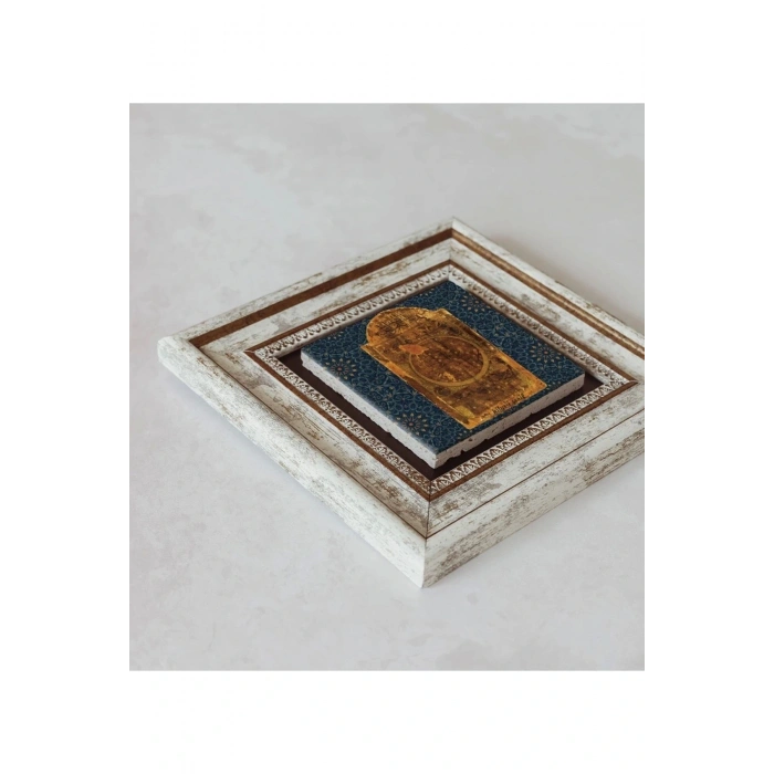 Hilye-i Şerif Çerçeveli Taş Tablo , Çerçeveli Taş Duvar Dekoru 20 cm