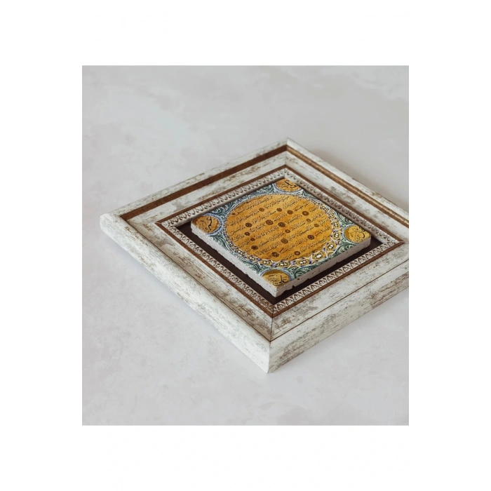 Hilye-i Şerif Çerçeveli Taş Tablo , Çerçeveli Taş Duvar Dekoru 20 cm