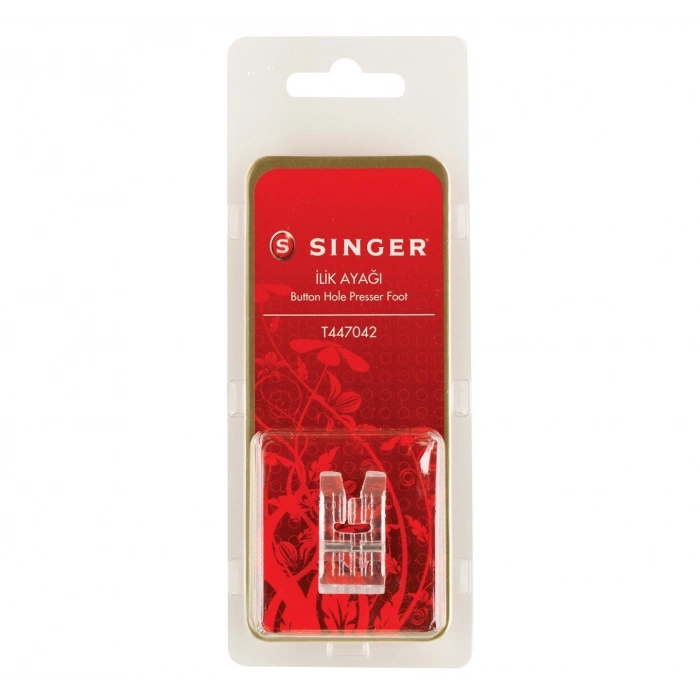 İlik Ayağı ( 2250/59,3116,1409/08,3321,3229)